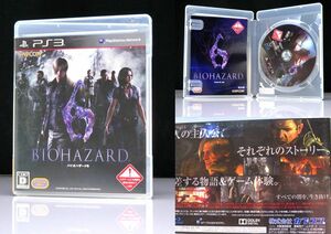 GAME PS3 バイオハザード6 ゾンビ ホラー アクション TPS シューティング 共闘 COOP 協力プレイ 同時プレイ プレイステーション3 メール便1