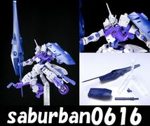 G0123完成品 1/144 HG ガンダム キマリス トルーパー 機動戦士ガンダム 鉄血のオルフェンズ 第2期 ギャラルホルン ガエリオ・ボードウィン_画像1