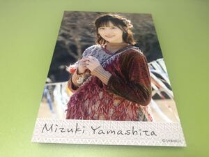 乃木坂46 山下美月 毎日がBrand new day ポストカード 1種 1枚 WebShop限定(Actually… 櫻坂46 日向坂46 CD 生写真 まとめ セット売り可