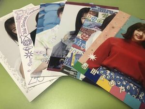 乃木坂46 和田まあや ポストカード 6種 6枚(ここにはないもの 真夏の全国ツアー 浴衣 MV CD 特典 生写真 まとめ セット売り可