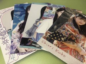 乃木坂46 久保史緒里 ポストカード 5種 5枚(Actually... 真夏の全国ツアー 浴衣 MV 毎日がBrand new day 特典 生写真 まとめ セット売り可