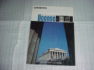 1980 year 10 month ONKYO license catalog 