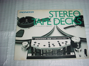 1977 year 11 month Pioneer open deck / cassette deck / catalog 