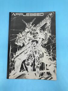 【A3529N084】非売品 APPLESEED 1988年 アニメ化記念品？　ハードカバー画用紙 アップルシード 士郎正宗 当時もの ノート 青心社