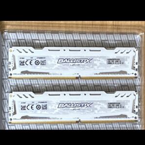 Crucial☆Ballistix Sport LT White 16GB(8GBx2枚組) DDR4-2400
