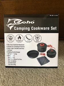 Coho Camping Cookware Set