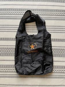 エコバッグ サッポロ黒ラベル