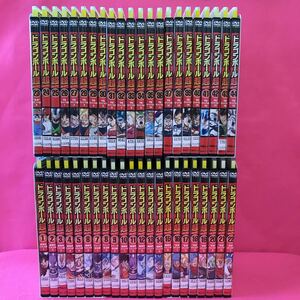 【中古ケース付】ドラゴンボール超 スーパー 全44巻 レンタル DVD レンタル落ち