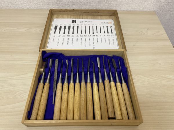 ヤフオク! -「彫刻刀 小道具」の落札相場・落札価格