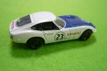 【希少・新品】REAL-X1/72 ミニカーコレクション★TOYOTA 2000GT ☆ ホワイト_画像9