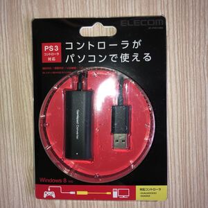 PS3 コントローラ 対応 ゲームパッド コンバータ JC-P301UBK