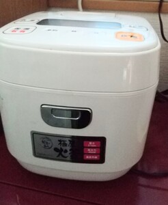 アイリスオーヤマ 炊飯器