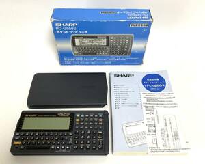 ★美品★ SHARP PC-G850S シャープ ポケコン ポケットコンピュータ 元箱付き　 I220411
