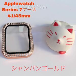  Apple watch 41 millimeter cover case whole surface protection solid type Apple watch SE41 millimeter 
