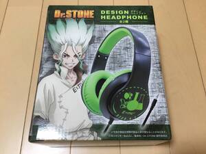 石神 千空 ヘッドフォン ドクターストーン デザイン ヘッドフォン Dr.STONE DESIGN HEADPHONE ヘッドホン