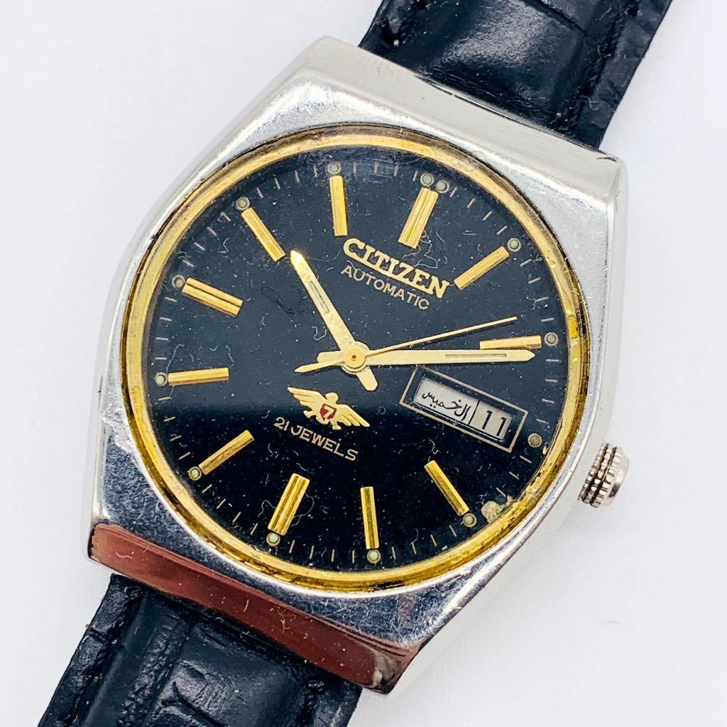 ヤフオク! -アンティーク機械式腕時計の中古品・新品・未使用品一覧