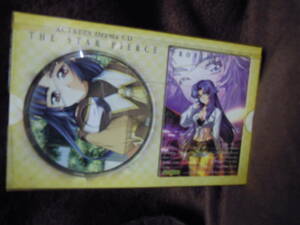 C3-1-17　星のピアス　ACTREES Drama CD THE STAR PIERCE　