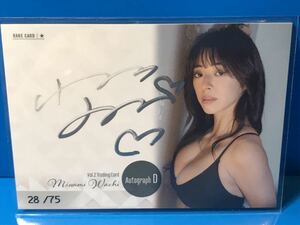  trading card HIT'S[.....[Vol.2] autograph silver autograph card D (28/75)]