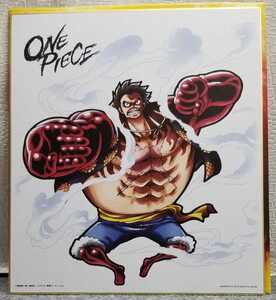 ヤフオク 一番くじ ルフィ ギア4 コミック アニメグッズ の中古品 新品 未使用品一覧 ヤフオク 一番くじ ルフィ ギア4 コミック アニメグッズ の中古品 新品 未使用品一覧