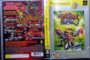 PS2 ラチェット&クランク4th ギリギリ銀河のギガバトル PlayStation 2 the Best/動作品