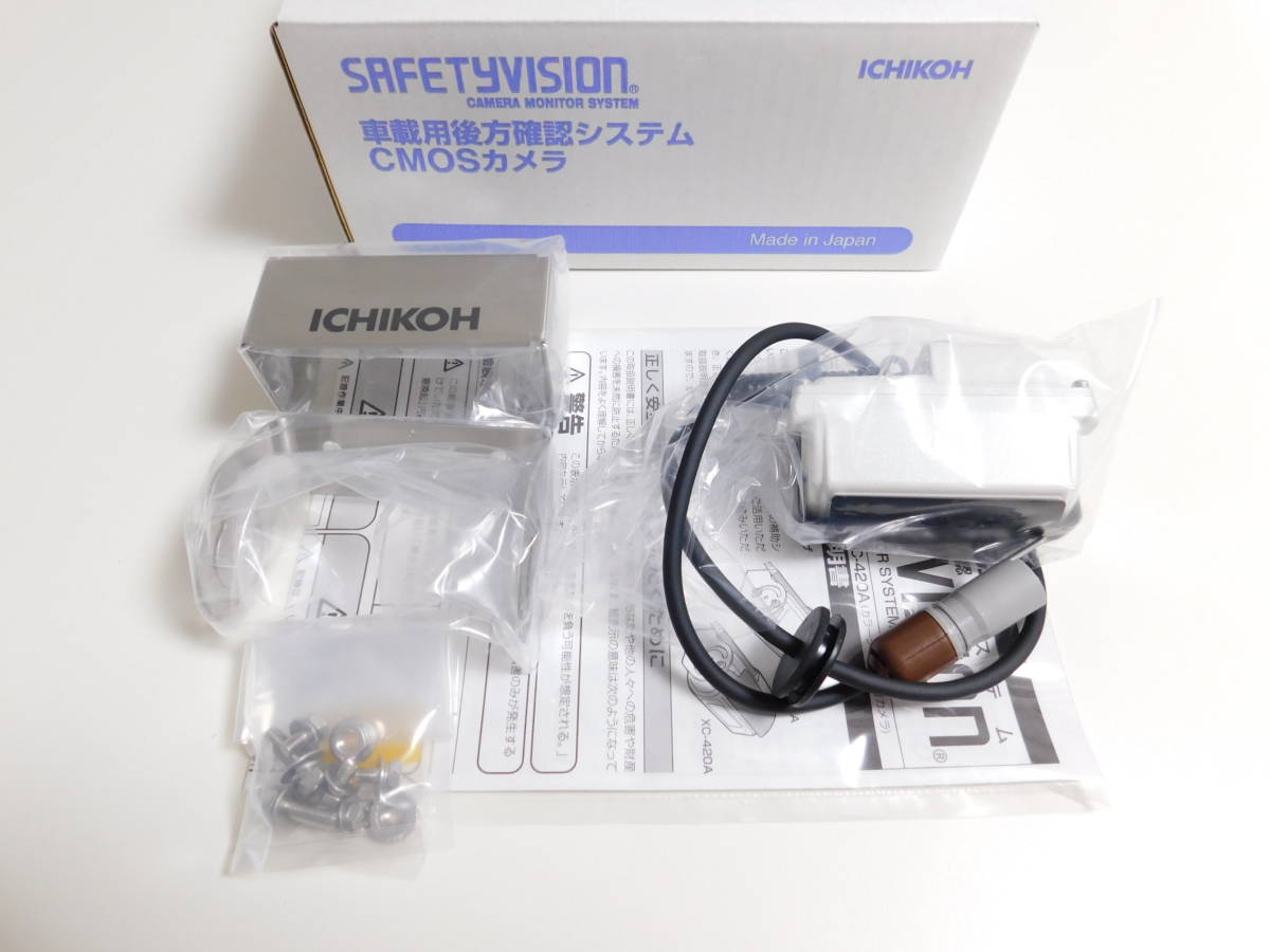 ICHIKOH 車載用後方確認小型HD-カラーカメラ コンタクト growthcenter