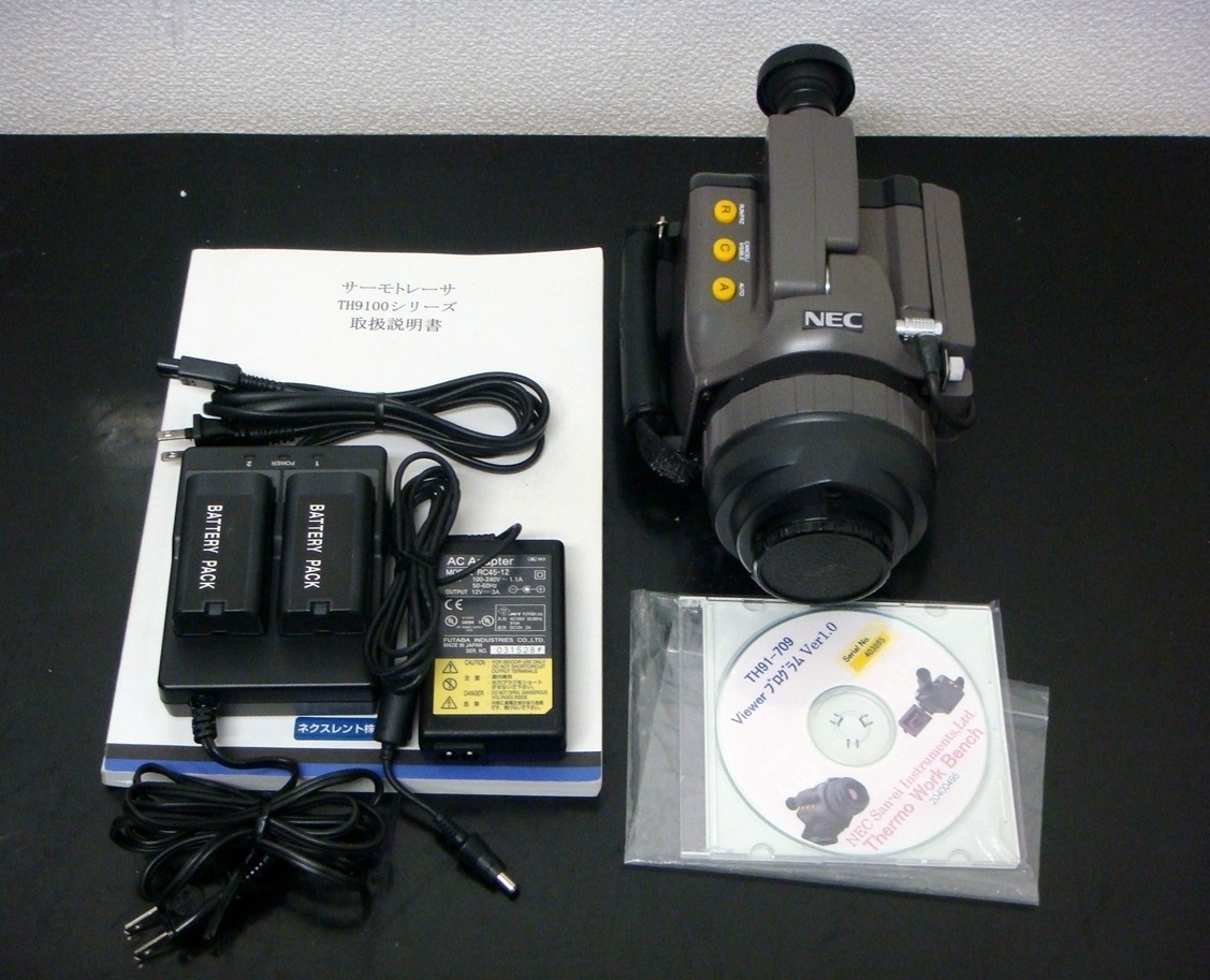 2023年最新】Yahoo!オークション -赤外線サーモグラフィカメラの中古品