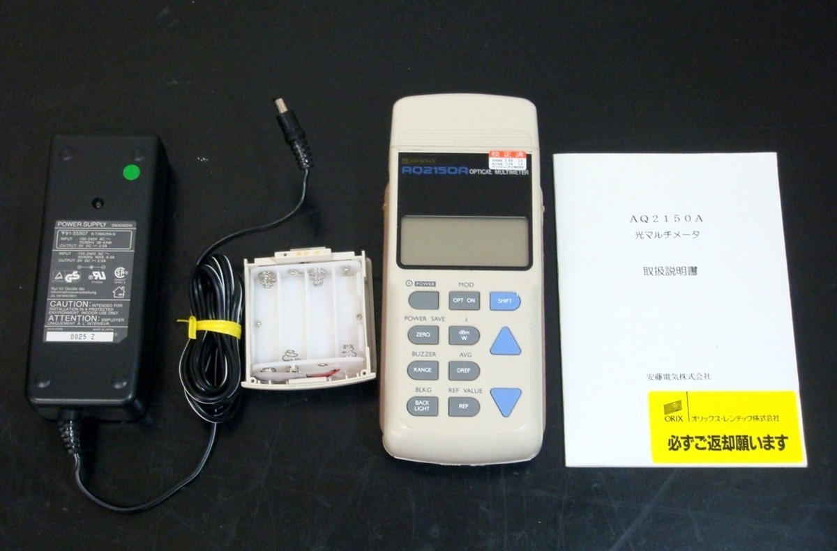 2025年最新】Yahoo!オークション -#ando(その他)の中古品・新品 2025年最新】Yahoo!オークション -#ando(その他)の中古品・新品