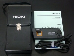 【正常動作品】HIOKI 9276 DC-1MHz 150A AC/DC クランプオンセンサ