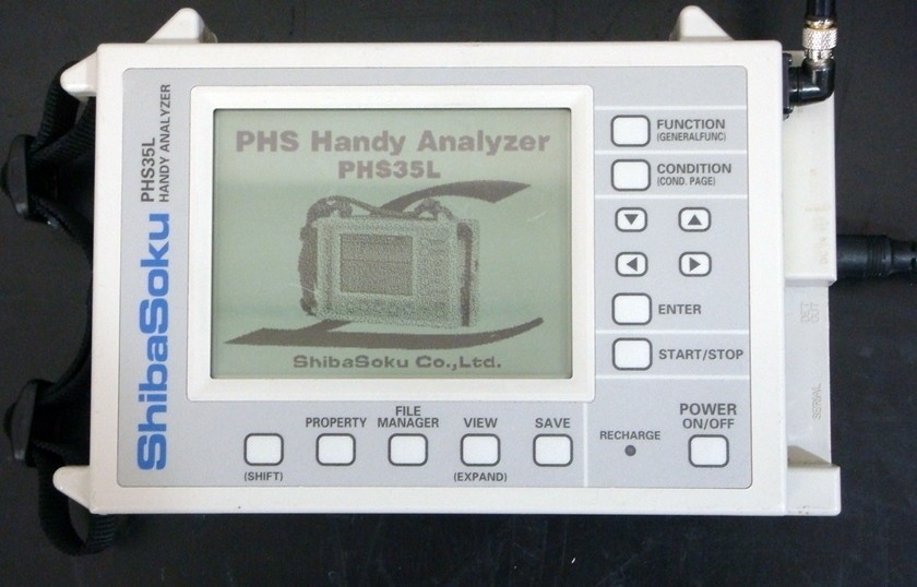 2025年最新】Yahoo!オークション -phs35lの中古品・新品・未使用 2025年最新】Yahoo!オークション -phs35lの中古品・新品・未使用