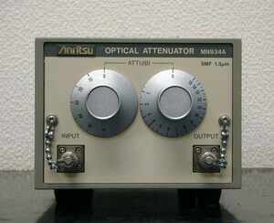 【正常動作品】ANRITSU MN934A 0-65dB 1.3um 光アッテネーター