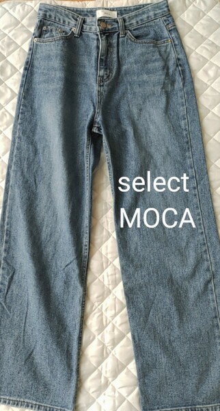 select MOCA セレクトモカ デニムパンツ ジーンズ ワイド　ビッグ