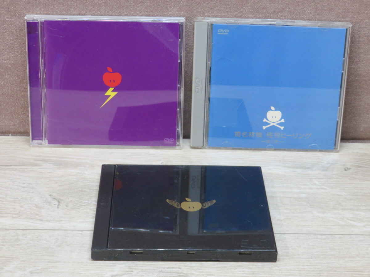 定番のお歳暮 Q-wave ヒーリング DVD プロフェッサー ほおじろえいいち Q-Wave ヒーリングDVD プロフェッサー