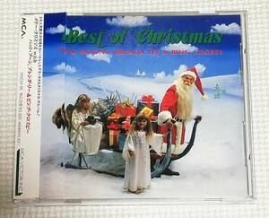CD　メリークリスマス with パットブーン,ブレンダリー,&ビングクロスビー/MVCM-95