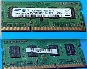 [新品・未使用] メモリー／１GB M471B2873FHS-CF8　2個セット！　SAMSUNG M471B2873FHS-CF8 1GB (PC3 8500 DDR3 1066)