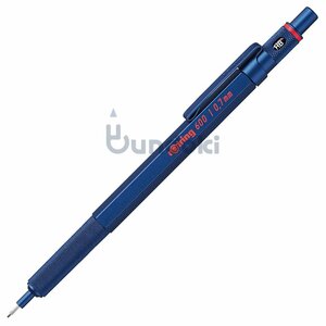 ROTRING ロットリング 600 製図用シャープペンシル(0.7mm アイアンブルー)