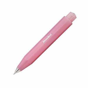 KAWECO カヴェコ フロステッドスポーツ 0.7ミリペンシル (ブラッシュピタヤ)