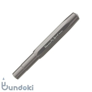 KAWECO カヴェコ アルスポーツ 万年筆 (グレー チタンブラウン)