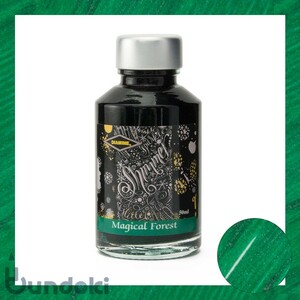 Diamine dia minsima- ring ink (Magical forest)
