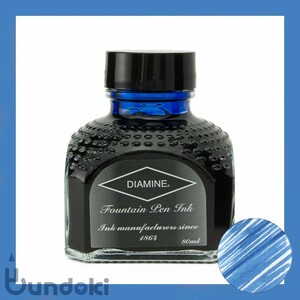 Diamine dia min fountain pen ink (099: Misty Blue Misty blue )