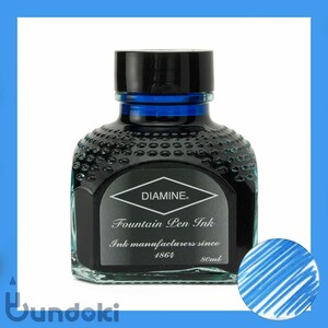 Diamine ダイアミン 万年筆インク (037: Asa Blue アサブルー)