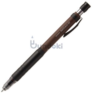 ZEBRA ゼブラ デルガード Lx限定色 (0.5mm ブラウン)
