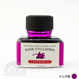 J.Herbin L van traditional ink * bottle ( cyclamen persicum red )