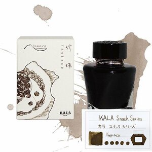 KALA カラ スナックシリーズ (タピオカ) 30ml