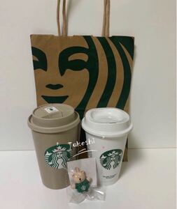スタバ ステンレスTOGOカップタンブラーベージュ355ml +リユーザブルカップ専用ドリンクホールキャップベアリスタ 3点セット