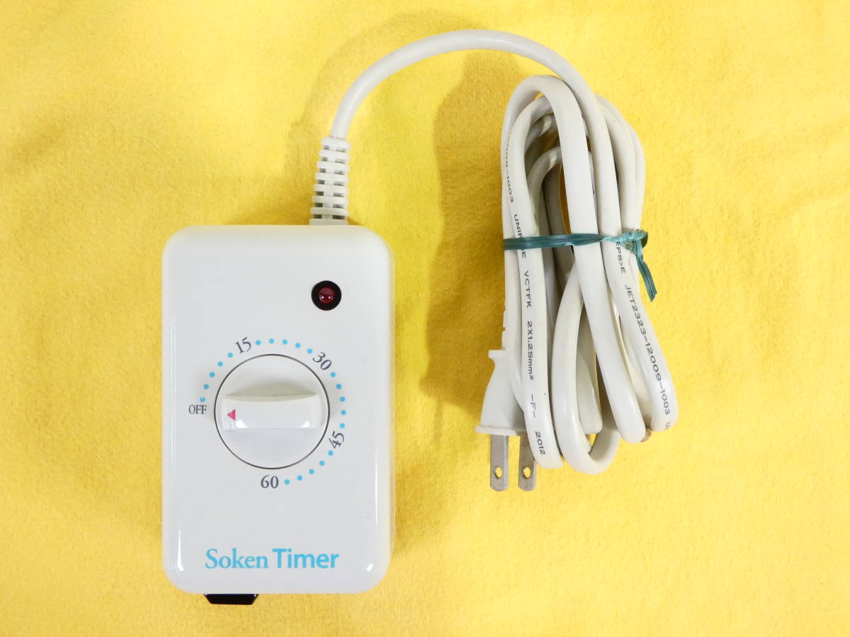 ヤフオク! -「ソーケン磁気治療器」の落札相場・落札価格 ヤフオク! -「ソーケン磁気治療器」の落札相場・落札価格