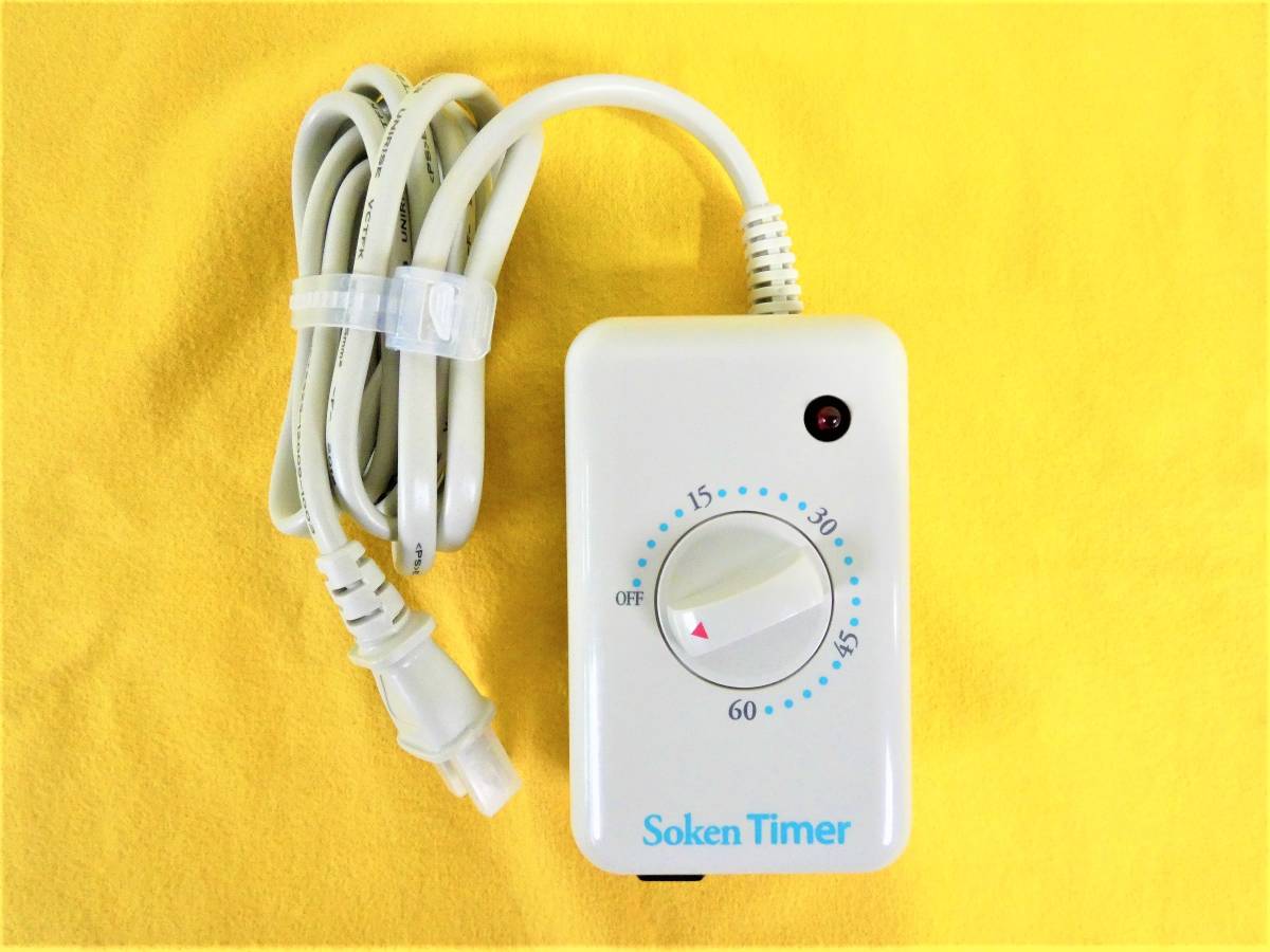 ヤフオク! -「ソーケン磁気治療器」の落札相場・落札価格 ヤフオク! -「ソーケン磁気治療器」の落札相場・落札価格