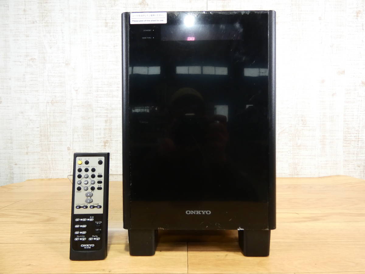ヤフオク! -「htx-25hdx」の落札相場・落札価格