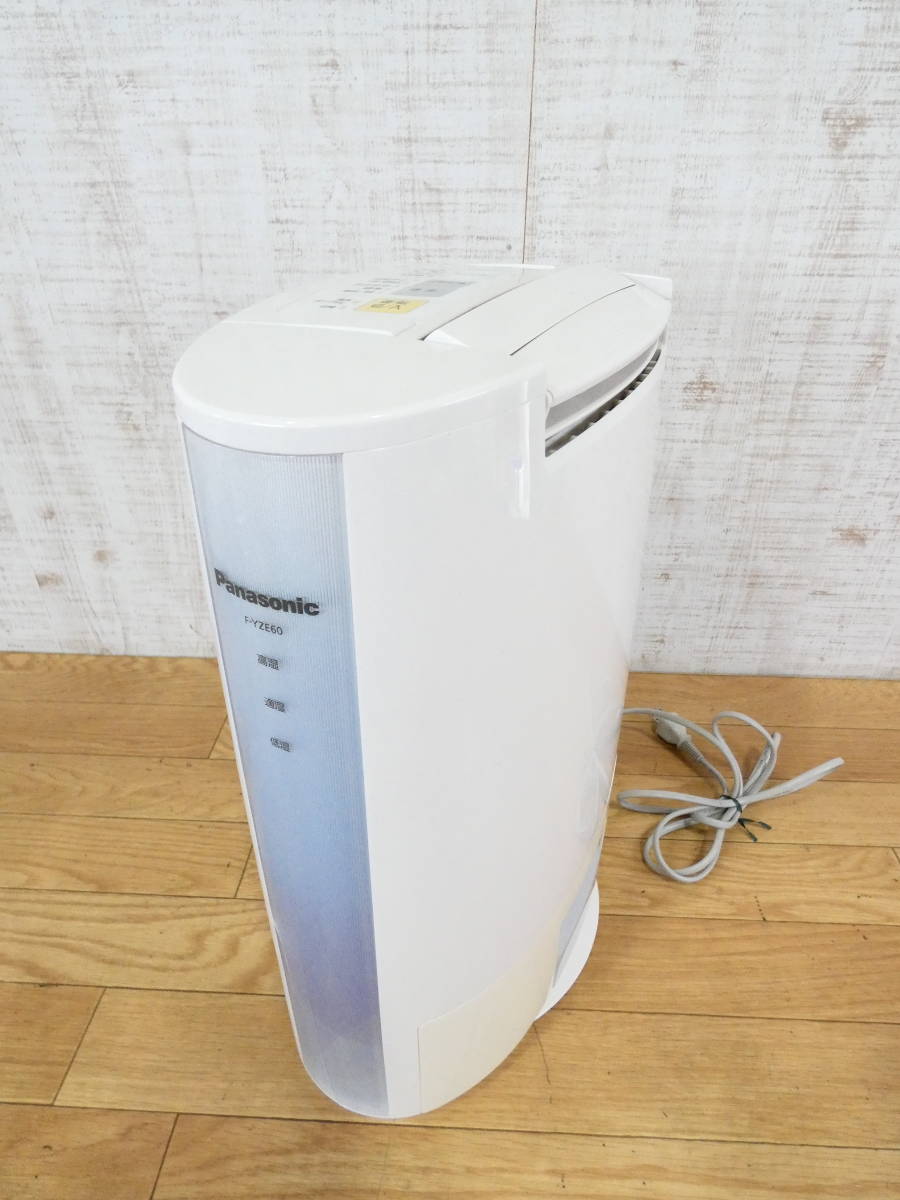 ヤフオク! -除湿機 パナソニック 60の中古品・新品・未使用品一覧 ヤフオク! -除湿機 パナソニック 60の中古品・新品・未使用品一覧