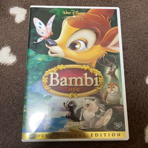 バンビ スペシャルエディション (ディズニー)