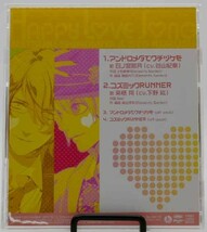 うたの☆プリンスさまっ♪　CD ハッピーラブソング 3 2010年_画像2